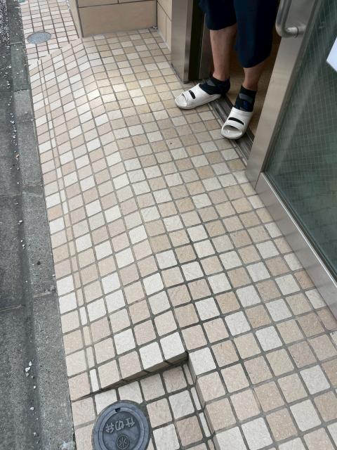 武蔵小山にある保育園さんの入口スロープの写真4