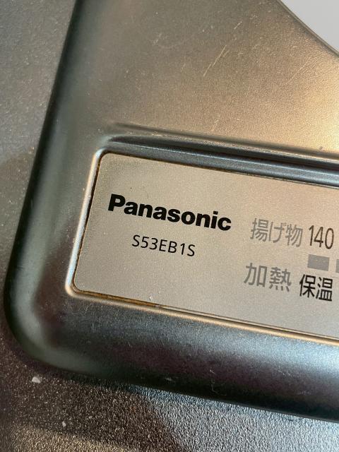 品川区戸越の賃貸マンションオーナー様ご依頼使えないIH品番写真