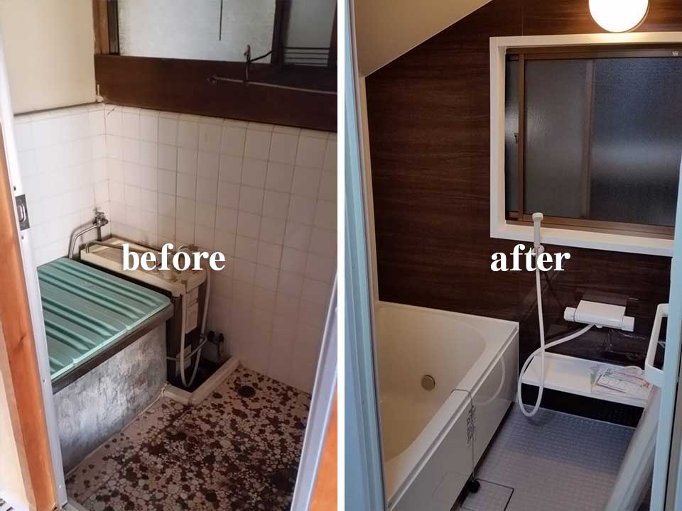 武蔵小山　風呂浴室リフォーム