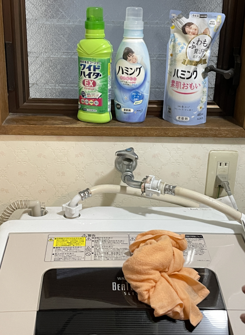 品川区武蔵小山にお住まいの顧客様宅で選択水栓から水漏れ写真