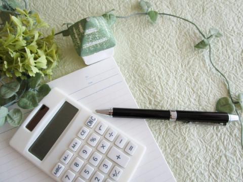 リフォーム費用写真