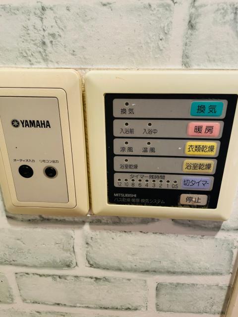 目黒区目黒本町浴室のヤマハリモコン