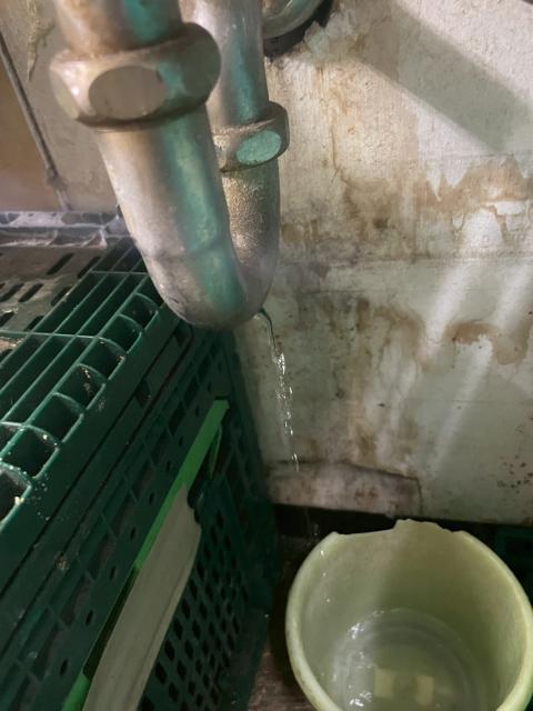 目黒区目黒本町で排水トラップの水漏れ調査写真