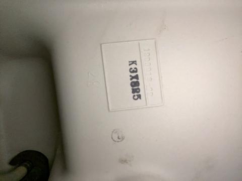 目黒区原町で割れた洗面ボウルを調査したときの品番写真