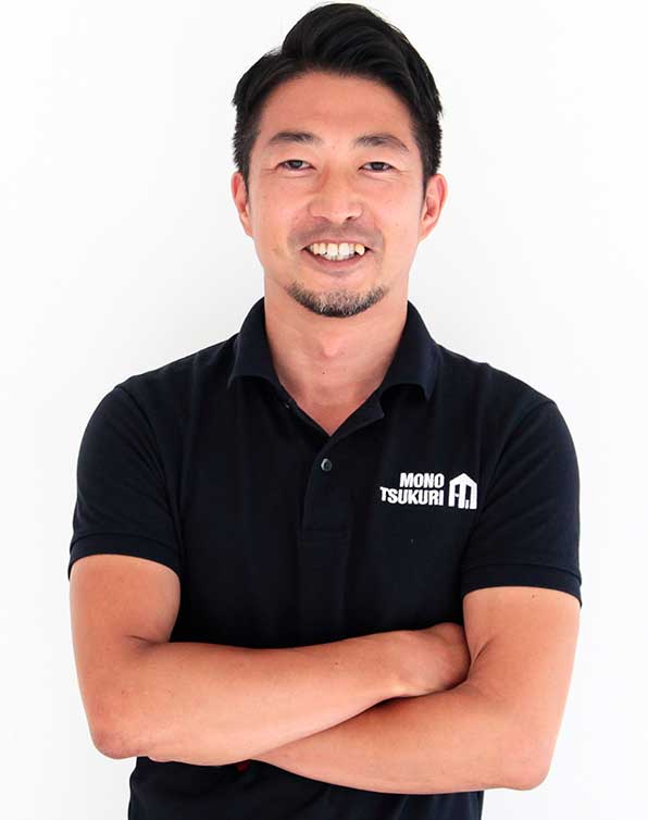 01. モノツクリの想い