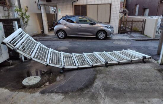 武蔵小山で昨晩の強風で門扉フェンス壊れました…