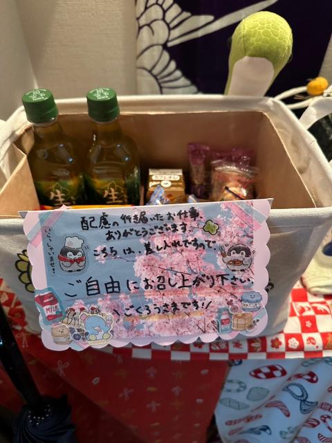 武蔵小山でリフォームした際のお気遣いしていただいた写真