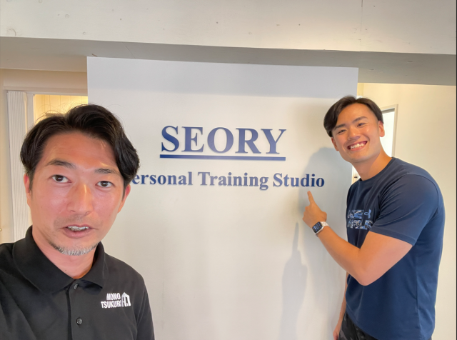 品川区五反田でパーソナルジムの内装工事をご依頼いただいたお客様画像