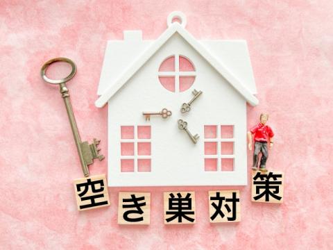 空き巣対策で安心