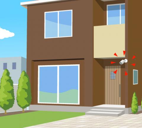 見通しのいい家