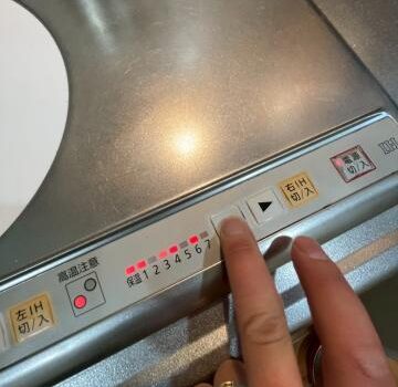 品川区戸越の賃貸マンションで故障したIHの原因究明を頼まれました