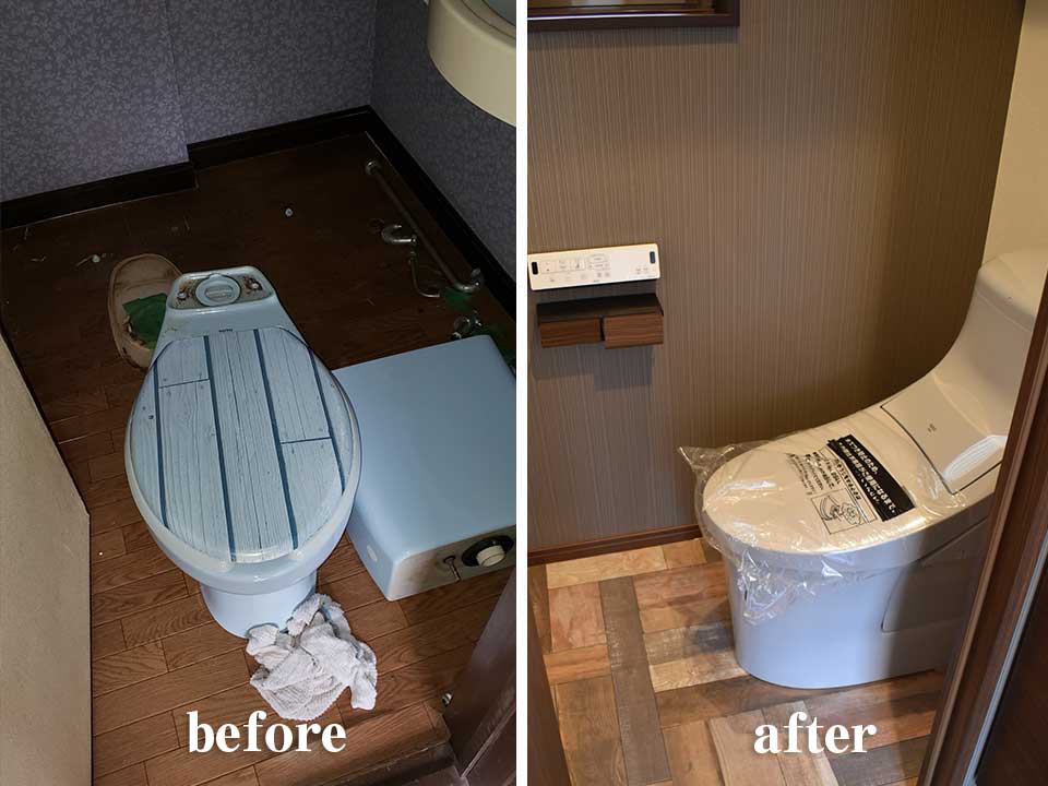 トイレリフォーム写真
