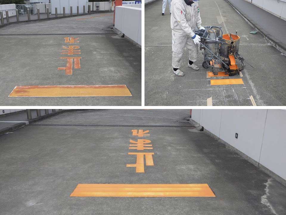駐車場白線工事写真