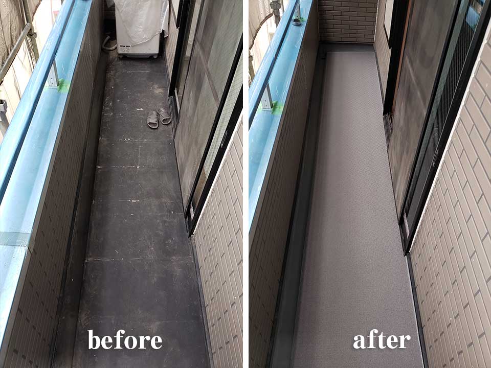 ベランダの防水工事写真