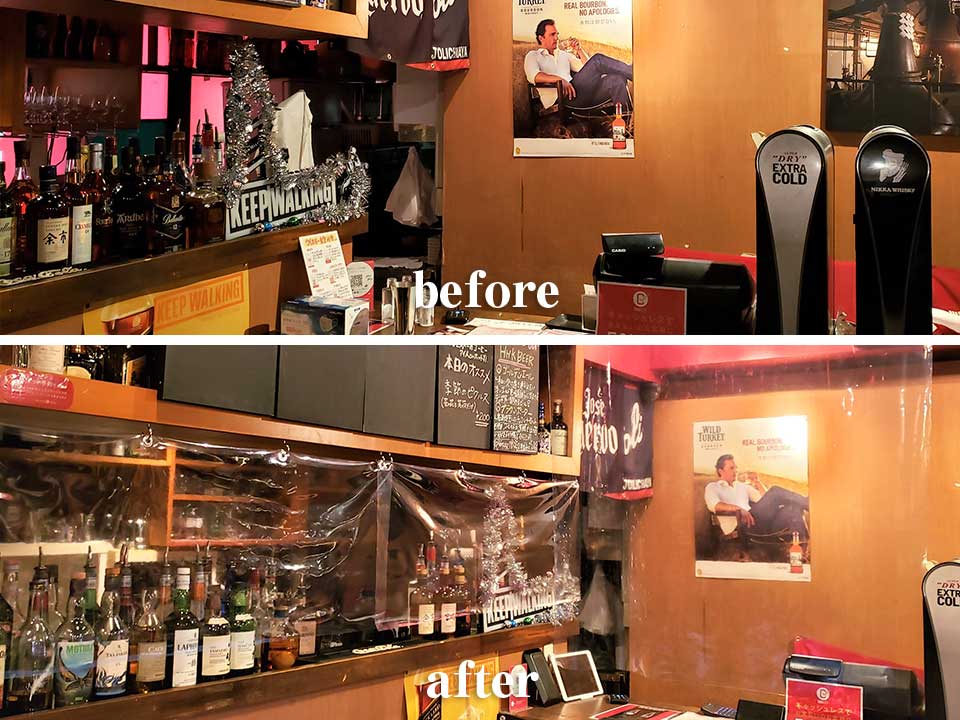 コロナ対策感染防止シート設置写真