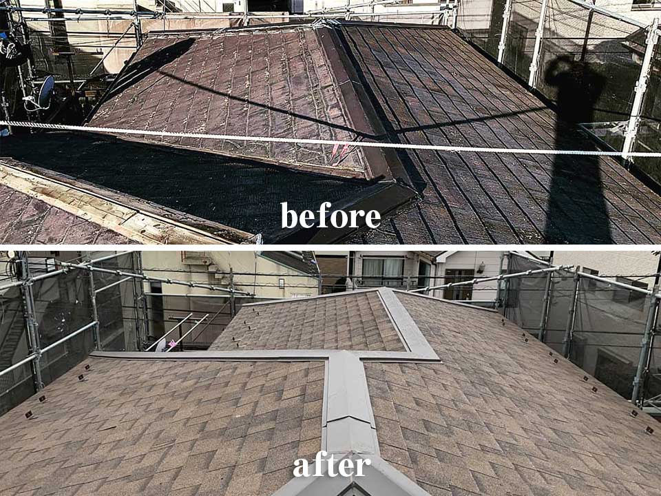 屋根の改修工事写真