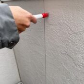 目黒区目黒本町でアパートの外階段共有部の手すり設置相談写真