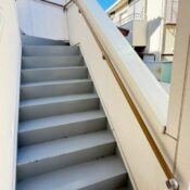 目黒区目黒本町のアパートの階段手すり設置写真