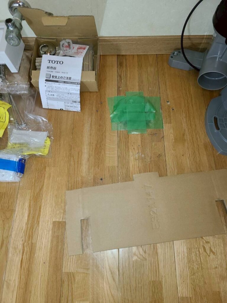目黒区下目黒の既存トイレを撤去した写真