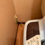 品川区小山のマンションウォオシュレット既存写真