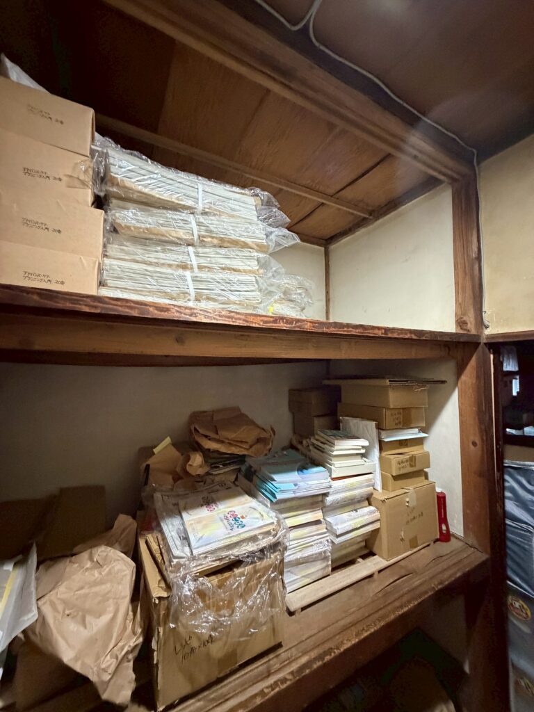 品川区小山台で雨漏り調査部屋の既存写真