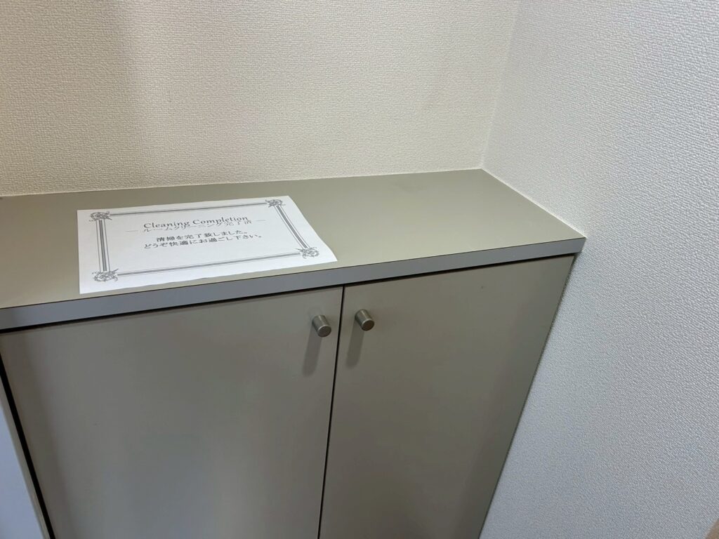 武蔵小山の賃貸マンションで靴箱ハウスクリーニング写真