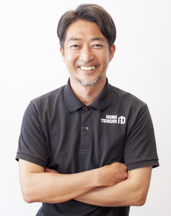 01. モノツクリの想い