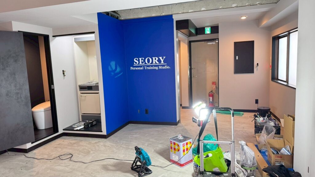 品川区五反田駅近く第2店舗の壁壁お店サインいり写真