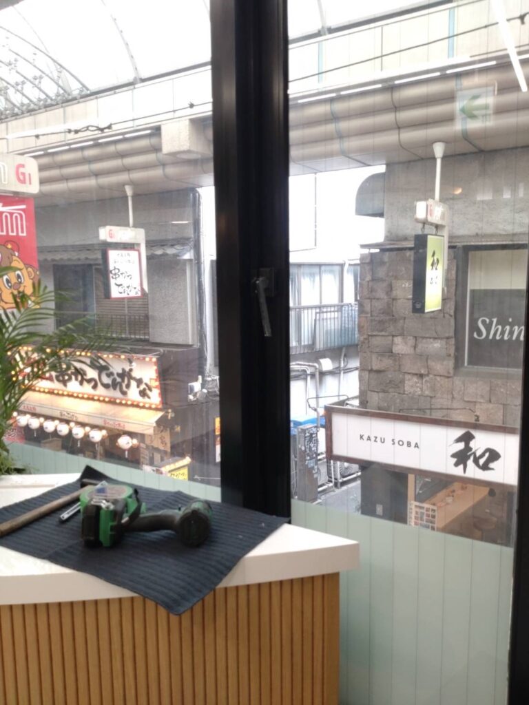 武蔵小山商店街パルムの店舗既存ハンドル写真