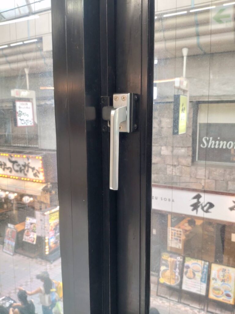 武蔵小山商店街パルムの店舗新品のハンドル写真