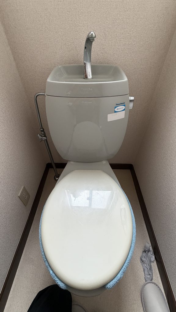 品川区小山でトイレタンクの水漏れ既存写真