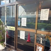 武蔵小山のボニート・ボニートさんの出入り口ドア既存写真