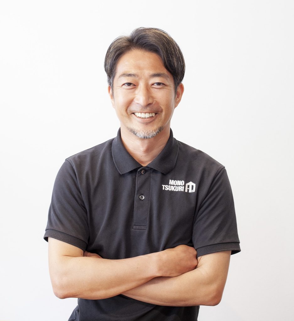 株式会社モノツクリ代表取締役丸山廣道