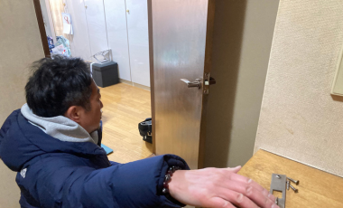 建具の調整