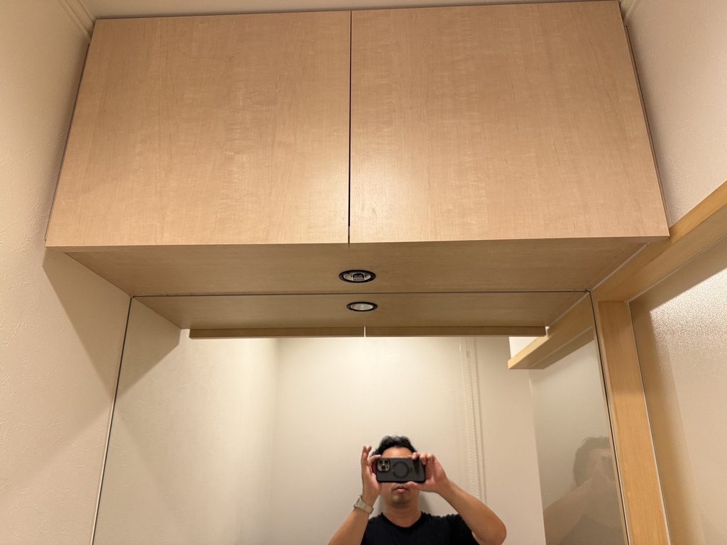 目黒区大岡山でクリニックの照明既存写真