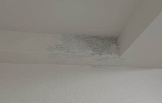 目黒区洗足でマンションオーナー様からお部屋の雨漏り調査のご依頼