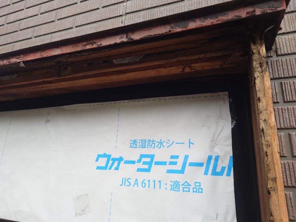 目黒区洗足で防水シート張っている写真