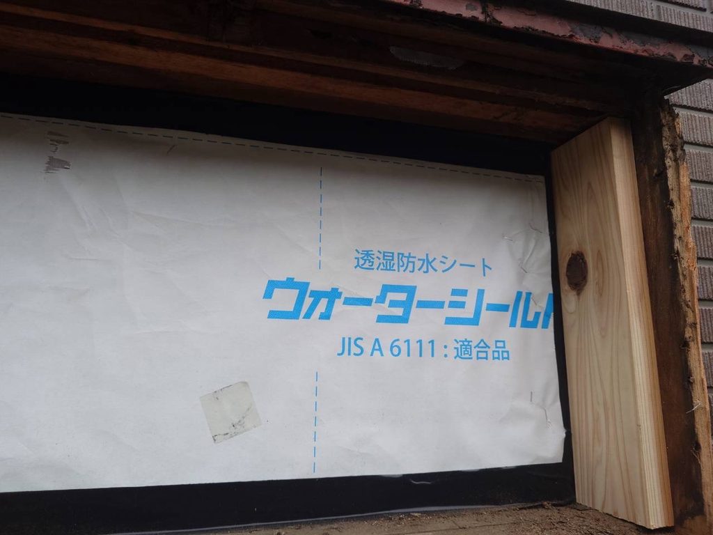目黒区洗足で右側に新しい縦木を付けた写真