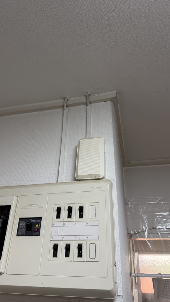 品川区小山台で分電盤写真