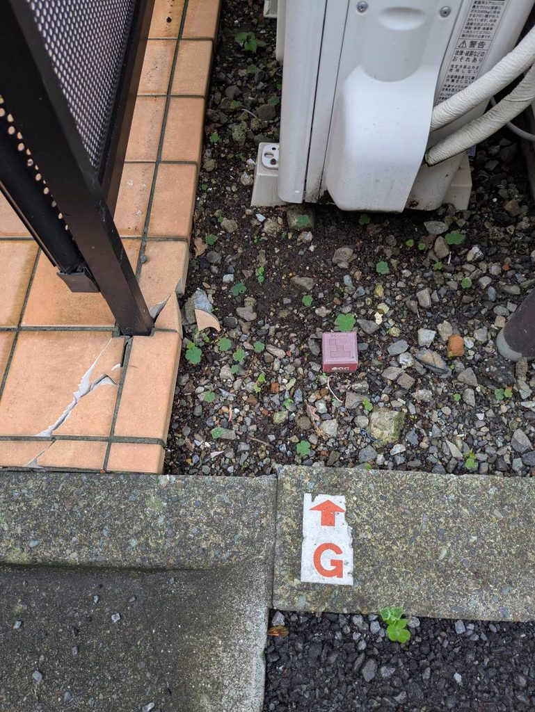 品川区荏原で床タイル破損調査写真