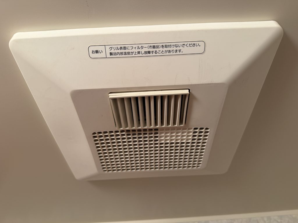 目黒区大岡山で浴室本体既存写真