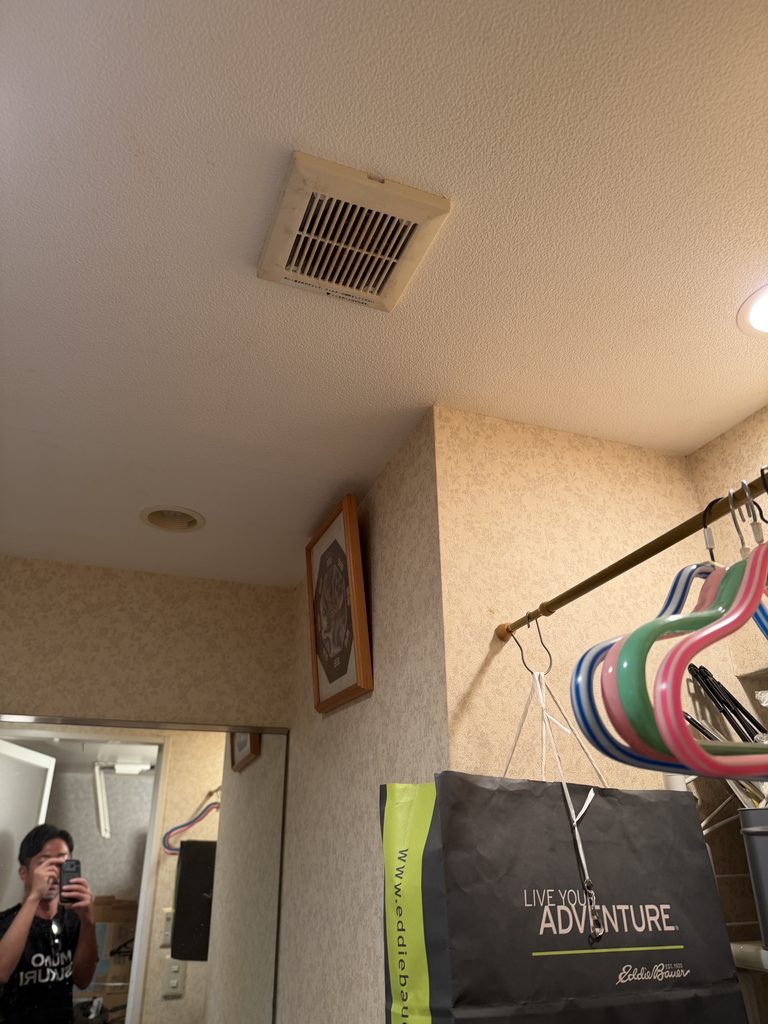 目黒区大岡山洗面所既存写真