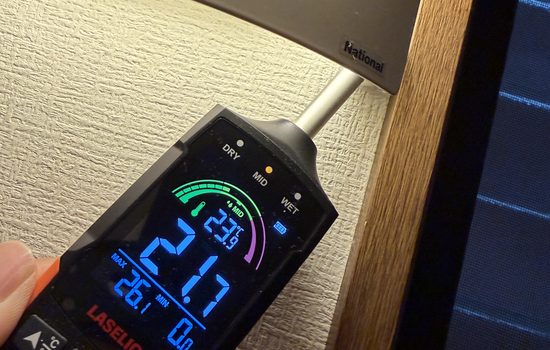 品川区小山台で長雨による雨漏りのご相談で窓周りの調査