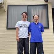 目黒区目黒本町で内装・外装工事をご依頼されたお客様写真